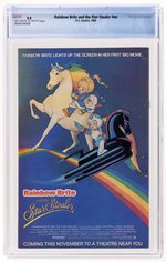 RAINBOW BRITE AND THE STAR STEALER #NN 1986 CGC 9.4 NM.