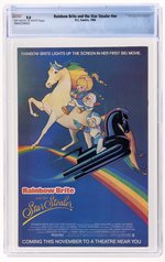 RAINBOW BRITE AND THE STAR STEALER #NN 1986 CGC 9.0 VF/NM.