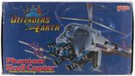 DEFENDERS OF THE EARTH PHANTOM SKULL COPTER IN BOX.