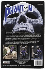 THE PHANTOM ON THRONE CARDED ACTION FIGURE BY STREET PLAYERS.