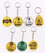 BATMAN & ROBIN DUTCH "HONIG" KEYCHAIN LOT.