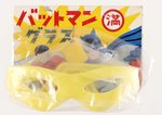 BATMAN & ROBIN CARDED JAPANESE GLASSES/MASK.