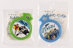 BATMAN JAPANESE LUGGAGE TAG PAIR.