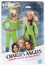 CHARLIE'S ANGELS - KRIS STARRING CHERYL LADD CARDED DOLL.