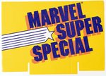 "MARVEL SUPER SPECIAL" COMIC BOOK/MAGAZINE STORE DISPLAY.