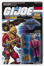 G.I. JOE BATTLE FORCE 2000 (1987) - VOLTAR SERIES 7/34 BACK CARDED ACTION FIGURE.