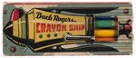 BUCK ROGERS CRAYON SHIP/SCHOOL CRAYONS BOXED SET.