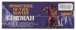 AURORA MONSTERS OF THE MOVIES - GHIDRAH FACTORY-SEALED BOXED MODEL KIT.