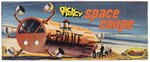 AURORA DICK TRACY SPACE COUPE FACTORY-SEALED BOXED MODEL KIT.