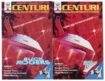 BUCK ROGERS CENTURI FLYING MODEL ROCKET BAGGED PAIR & CATALOGS.