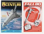 BUCK ROGERS CENTARI FLYING MODEL ROCKET LASER LANCE PAIR & CATALOGS.