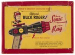 OFFICIAL BUCK ROGERS SONIC RAY GUN IN BOX.