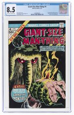 GIANT-SIZE MAN-THING #4 MAY 1975 CGC 8.5 VF+.