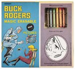 BUCK ROGERS MAGIC ERASABLE BOXED SET BY TRANSOGRAM.