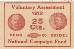 DEBS & SEIDEL 1912 JUGATE CAMPAIGN STAMP.