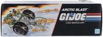 G.I. JOE (1988) - ARCTIC BLAST SERIES 8 BOXED VEHICLE.