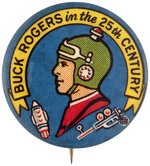 BUCK ROGERS IN THE 25TH CENTURY 1935 CLUB MEMBER BUTTON FROM CREAM OF WHEAT.