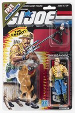 G.I. JOE (1988) - GNAWGAHYDE SERIES & MICRO FIGURE 8/34 BACK CARDED ACTION FIGURE.