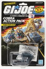 G.I. JOE (1987) SERIES 6 MOTORIZED CARDED COBRA ACTION PACK - POM POM GUN.