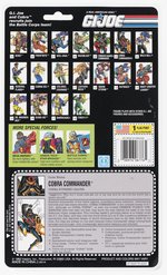 G.I. JOE (1993) - BATTLE CORPS COBRA COMMANDER (V6) SERIES 12/18 BACK CARDED ACTION FIGURE.