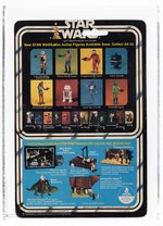 STAR WARS (1978) - SAND PEOPLE 12 BACK-A AFA 80 NM.