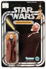 STAR WARS (1978) - BEN (OBI-WAN) KENOBI 12 BACK-C CARDED ACTION FIGURE.