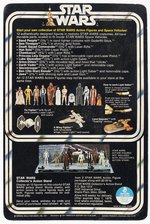 STAR WARS (1978) - BEN (OBI-WAN) KENOBI 12 BACK-C CARDED ACTION FIGURE.