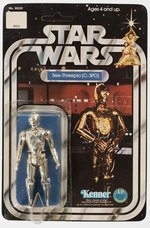 STAR WARS (1978) - SEE-THREEPIO (C-3PO) 12 BACK-A CARDED ACTION FIGURE.