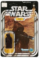 STAR WARS (1978) - JAWA 20 BACK-A CARDED ACTION FIGURE.