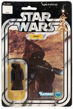 STAR WARS (1978) - JAWA 20 BACK-A CARDED ACTION FIGURE.