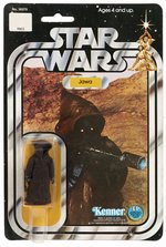 STAR WARS (1978) - JAWA 20 BACK-A CARDED ACTION FIGURE.