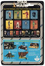 STAR WARS (1978) - JAWA 20 BACK-A CARDED ACTION FIGURE.