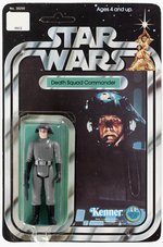 STAR WARS (1978) - DEATH SQUAD COMMANDER 12 BACK-A CARDED ACTION FIGURE.