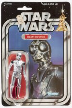 STAR WARS (1979) - DEATH STAR DROID 21 BACK-B CARDED ACTION FIGURE.