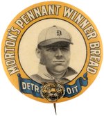 1910 MORTON'S PENNANT WINNER BREAD DETROIT TIGERS GEORGE MULLIN BUTTON.