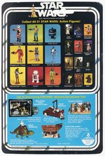 STAR WARS (1979) - BOBA FETT 21 BACK-A CARDED ACTION FIGURE (COLOR TOUCH).