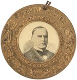 ORNATE MCKINLEY "SOUVENIR" 1897 INAUGURATION BADGE.