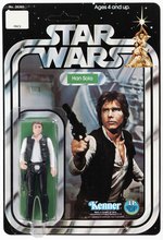 STAR WARS (1978) - HAN SOLO 12 BACK-A CARDED ACTION FIGURE (SMALL HEAD, COLOR TOUCH).