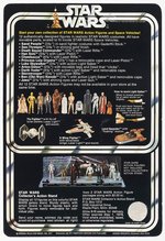 STAR WARS (1978) - HAN SOLO 12 BACK-A CARDED ACTION FIGURE (SMALL HEAD, COLOR TOUCH).