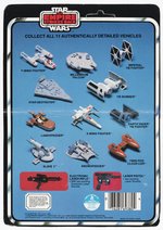 STAR WARS: THE EMPIRE STRIKES BACK (1980) - REBEL ARMORED SNOWSPEEDER 11 BACK-B CARDED DIE-CAST SHIP.