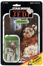 STAR WARS: RETURN OF THE JEDI (1983) - CHIEF CHIRPA 65 BACK-C CARDED ACTION FIGURE.