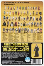 STAR WARS: RETURN OF THE JEDI (1983) - STORMTROOPER 65 BACK-C CARDED ACTION FIGURE.