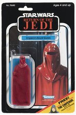 STAR WARS: RETURN OF THE JEDI (1983) - ROYAL GUARD 65 BACK-C CARDED ACTION FIGURE.