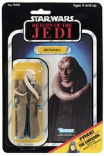 STAR WARS: RETURN OF THE JEDI (1983) - BIB FORTUNA 65 BACK-C CARDED ACTION FIGURE.