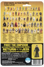 STAR WARS: RETURN OF THE JEDI (1983) - BIB FORTUNA 65 BACK-C CARDED ACTION FIGURE.