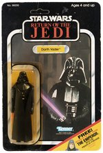 STAR WARS: RETURN OF THE JEDI (1983) - DARTH VADER 65 BACK-C CARDED ACTION FIGURE.