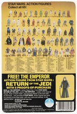 STAR WARS: RETURN OF THE JEDI (1983) - DARTH VADER 65 BACK-C CARDED ACTION FIGURE.