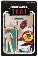 STAR WARS: RETURN OF THE JEDI (1984) - ADMIRAL ACKBAR 65 BACK-D CARDED ACTION FIGURE.