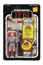 STAR WARS: RETURN OF THE JEDI (1984) - GENERAL MADINE 77 BACK-B CARDED ACTION FIGURE (COIN OFFER).