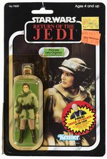 STAR WARS: RETURN OF THE JEDI (1984) - PRINCESS LEIA ORGANA (COMBAT PONCHO) 77 BACK-B CARDED ACTION FIGURE.